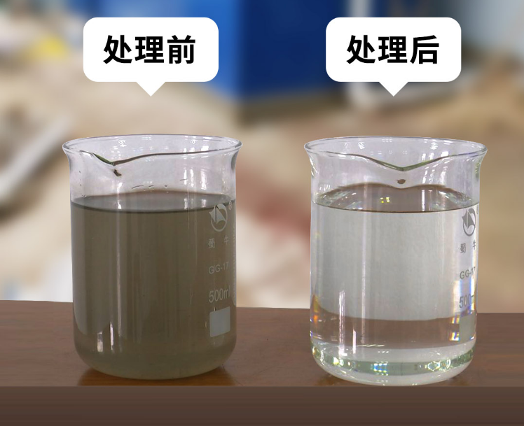 養(yǎng)殖污水處理機(jī)是什么？養(yǎng)殖污水如何處理？你需要掌握這9點(diǎn)！
