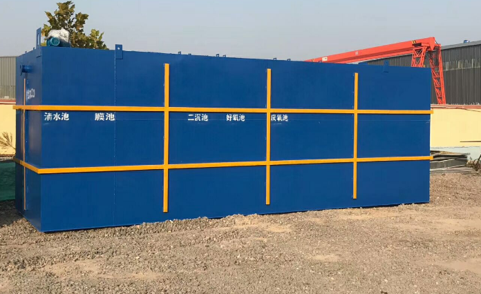 生活污水處理設(shè)備廠家哪家好？這幾點可供你參考