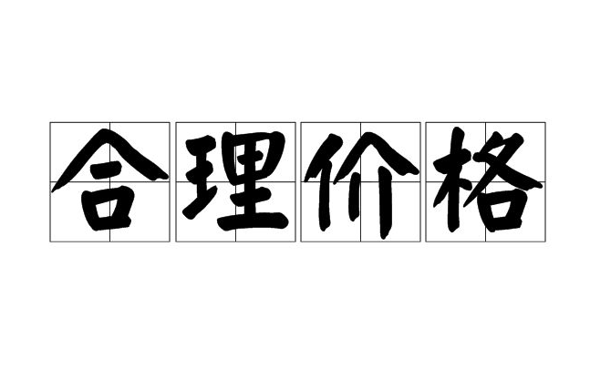 養(yǎng)豬污水處理設(shè)備一套多少錢(qián)？掌握這三點(diǎn)幫助你節(jié)約成本
