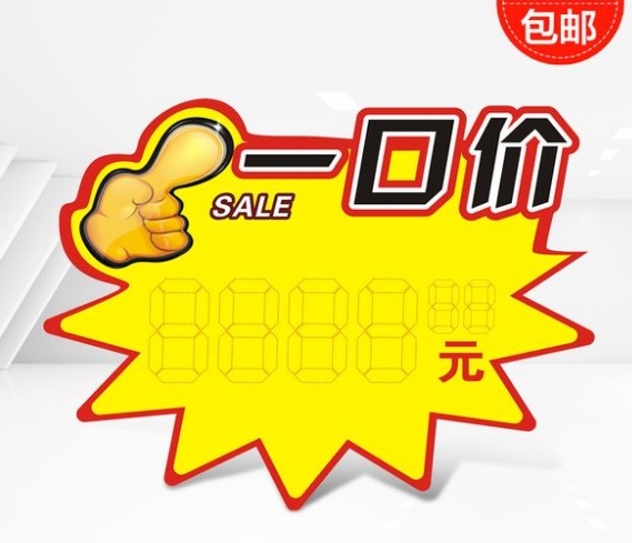 小型溶氣氣浮機(jī)什么價(jià)格，溶氣氣浮機(jī)多少錢？02