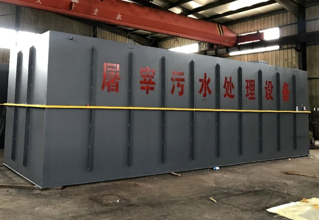 屠宰污水處理設(shè)備包括哪些？分別有什么作用？