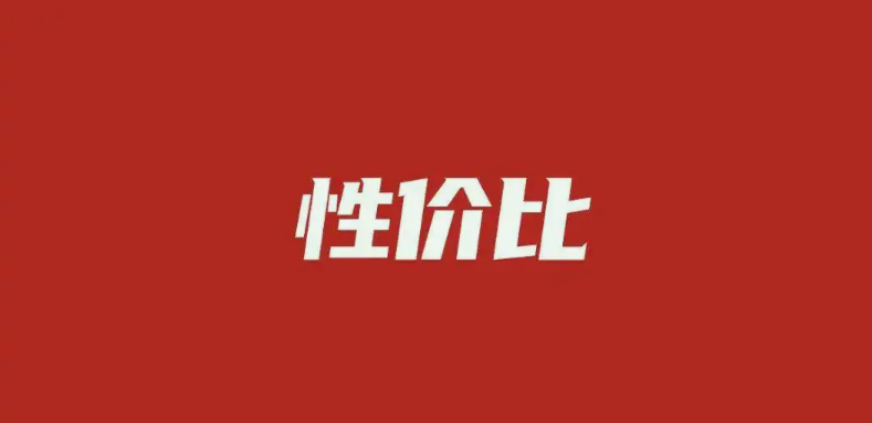 如何選購到高性價比的養(yǎng)殖污水處理設備？