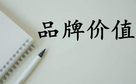 生產污水設備的廠家有哪些（污水環(huán)保設備有限公司）
